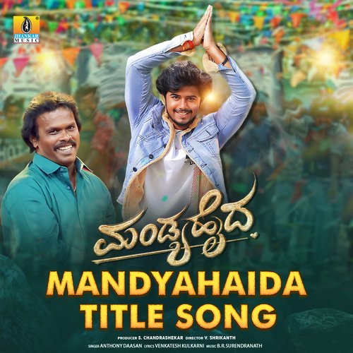 Mandyahaida Title Song by Surendranath B R, Anthony Daasan - Download on PagalFree