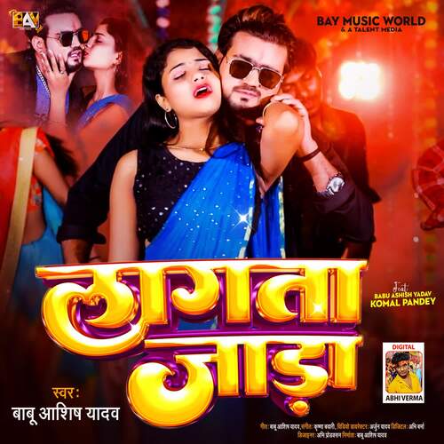 Lagata Jada by Babu Ashish Yadav, Feat  Komal Pandey - Download on PagalFree