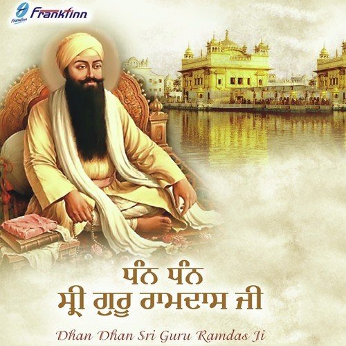 Guru Ramdas Sar Abhar Pare by J Pal Singh - Download on PagalFree