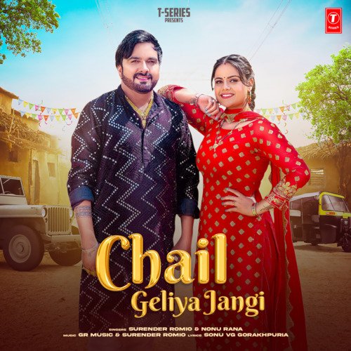 Chail Geliya Jangi by Surender Romio, Nonu Rana, Gaurav Panchal (GR Music) - Download on PagalFree