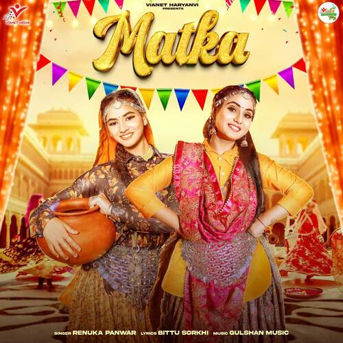 Matka by Renuka Panwar - Download on PagalFree