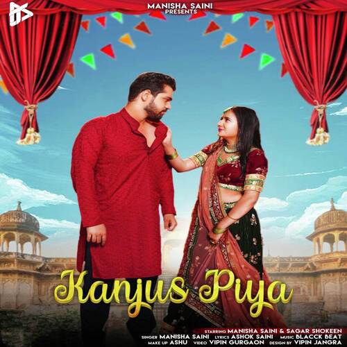Kanjus Piya by Manisha Saini - Download on PagalFree