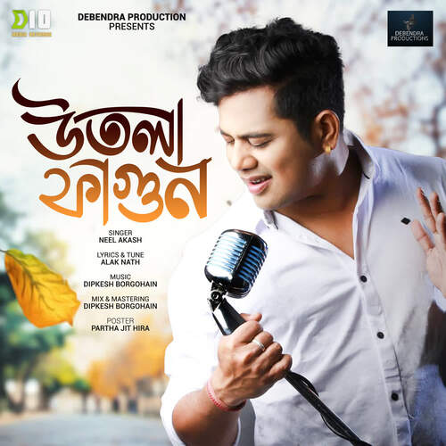 Utola Faagun by Neel Akash - Download on PagalFree