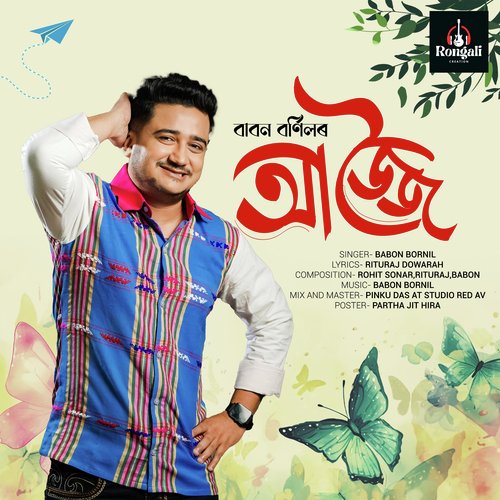 Aaijjoi by Babon Bornil, Rohit Sonar - Download on PagalFree