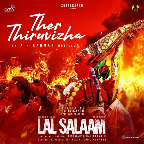 Ther Thiruvizha (From Lal Salaam) by A.R. Rahman, Shankar Mahadevan, A.R. Reihana, Deepthi Suresh, Yogi Sekar - Download on PagalFree