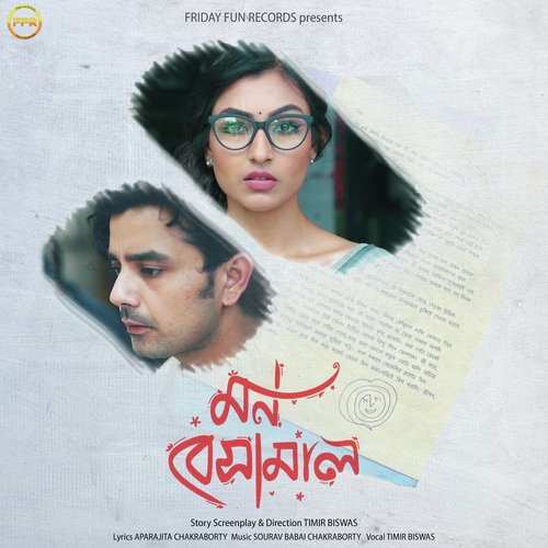 Mon Besamal by Timir Biswas - Download on PagalFree