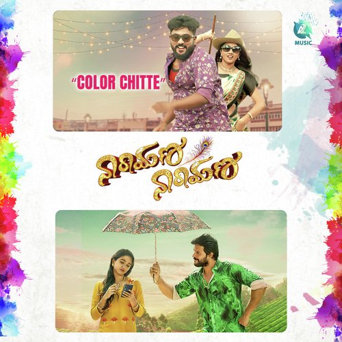 Color Chitte (From Narayana Narayana) by Kaviraj, Sathya Radhakrishna, Jathin Dharshan, Naveen Sajju, Surabhi Bharadwaj - Download on PagalFree