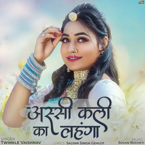 Assi Kali Ka Lehenga by Twinkal Vaishnav - Download on PagalFree