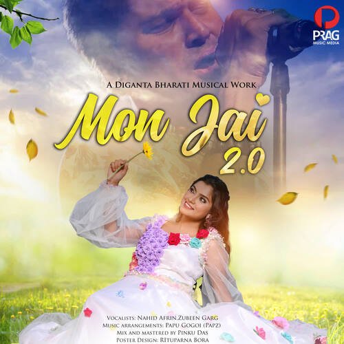 Mon Jai 2.0 by Nahid Afrin, Zubeen Garg - Download on PagalFree