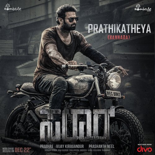 Prathikatheya (From Salaar Cease Fire - Kannada) by Ravi Basrur, Ravi Basrur and Team - Download on PagalFree