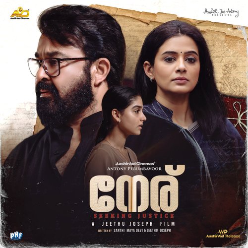 Roohe by Vishnu Shyam, Vinayak Sasikumar - Download on PagalFree
