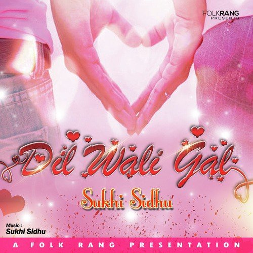 Sone Di Nath by Sukhi Sidhu - Download on PagalFree