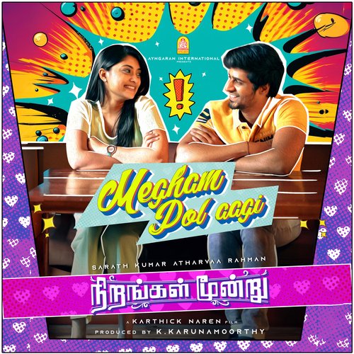 Megham Pol aagi (From Nirangal Moondru) by Thamarai, Jakes Bejoy, Kapil Kapilan - Download on PagalFree