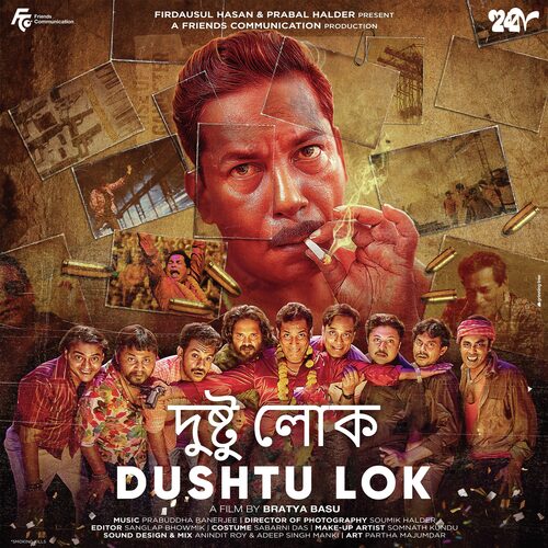 Dushtu Lok (From Hubba) by Silajit - Download on PagalFree