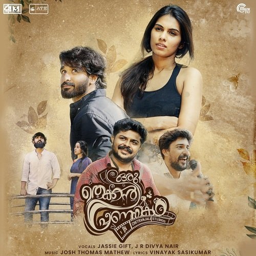 First Meet (From Oru Thekkan Pranayakadha) by Josh Thomas Mathew - Download on PagalFree