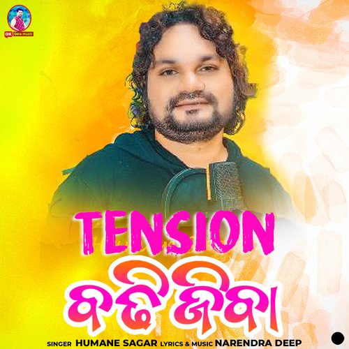 Tension Badhi Jiba by Narendra Deep, Humane Sagar - Download on PagalFree