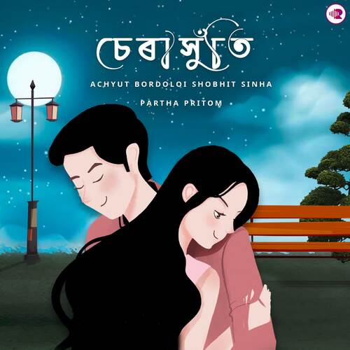Serahuti by Partha Pritom - Download on PagalFree