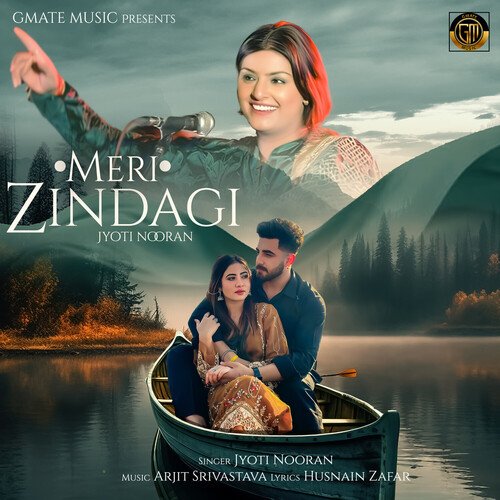 Meri Zindagi by Jyoti Nooran - Download on PagalFree