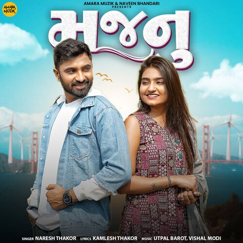 Majnu by Utpal Barot, Vishal Modi, Naresh Thakor - Download on PagalFree