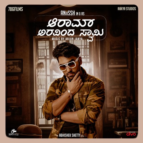 Aaram Aravinda Swamy (From Aaram Aravinda Swamy) by Nagarjun Sharma, Arjun Janya, Nishan Rai - Download on PagalFree