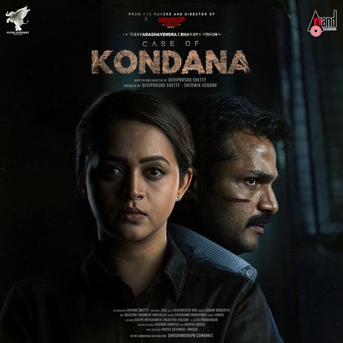 Case of Kondana Trailer Theme Music by Gagan Baderiya - Download on PagalFree