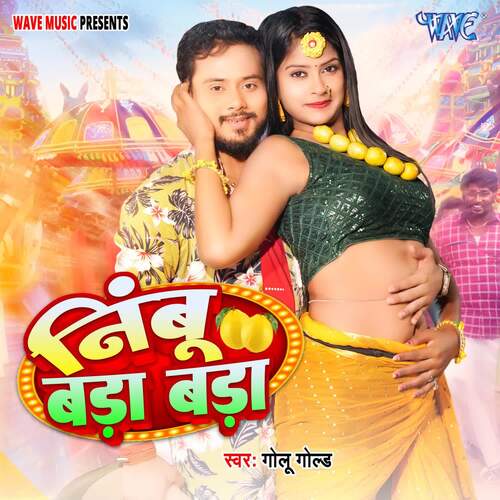Nimboo Bada Bada by Golu Gold - Download on PagalFree