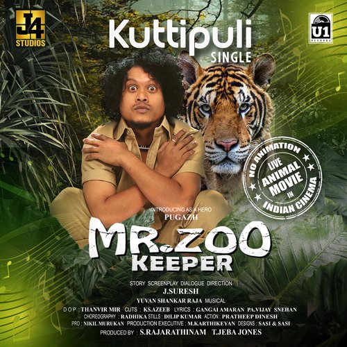 Kuttipuli (From Mr Zoo Keeper) by Gangai Amaran, Yuvan Shankar Raja, Anthony Daasan - Download on PagalFree
