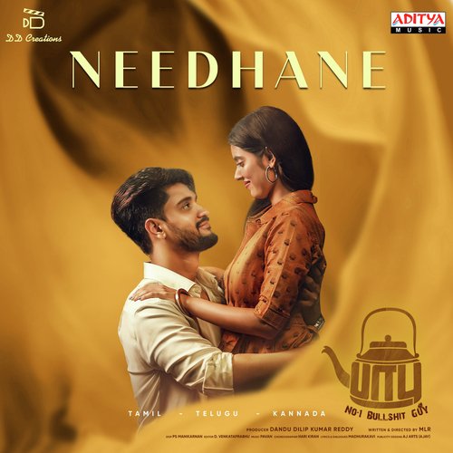 Babu (No.1 Bullshit Guy) Title Song by Pavan - Download on PagalFree