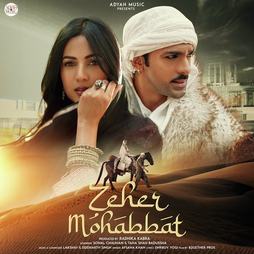 Zeher Mohabbat by Dhrruv Yogi, Afsana Khan, Lakshay - Siddharth - Download on PagalFree