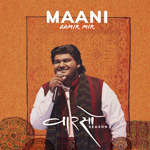Maani (Vaarso Season 2) by Priya Saraiya, Aamir Mir - Download on PagalFree