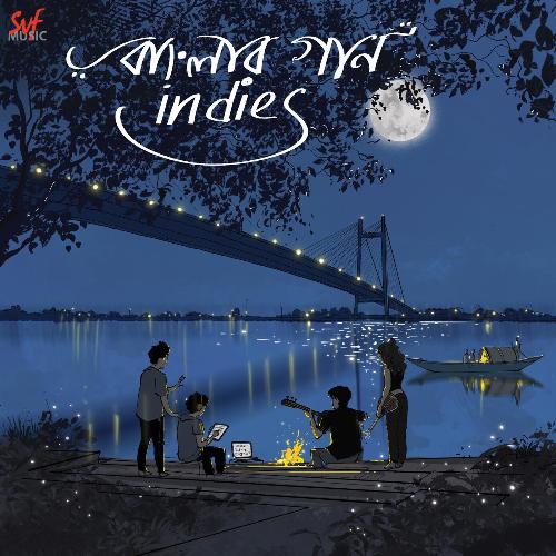 Shudhu Aaj Ekhon by Niladri Banerjee, Pralay Sarkar, Ishan Mitra, Debayan Banerjee, MAINAK BHATTACHARYAA, Shovon Ganguly - Download on PagalFree