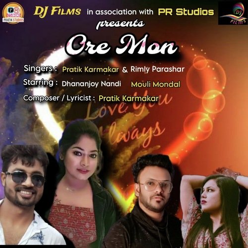 Ore Mon by Pratik Karmakar, Rimly Parashar - Download on PagalFree