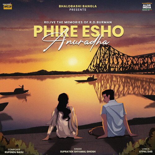 Phire Esho Anuradha by Supratiek Shyamal Ghosh - Download on PagalFree