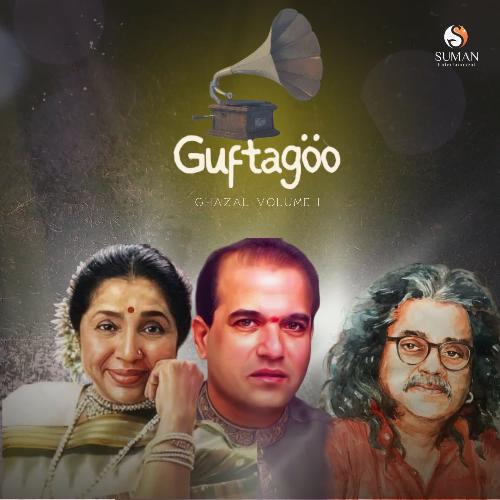 Ishq Ki Aarzoo Ghazal by Asha Bhosle, Hariharan - Download on PagalFree