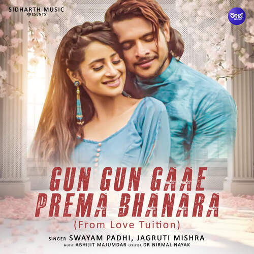 Gun Gun Gaae Prema Bhanara (From Love Tuition) by Abhijit Majumdar - Download on PagalFree