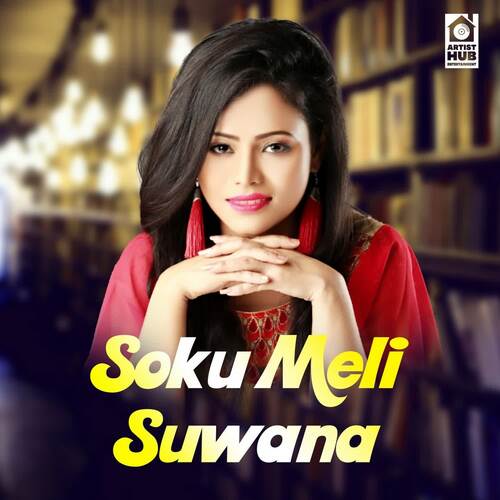 Soku Meli Suwana by Krittika Karabi - Download on PagalFree