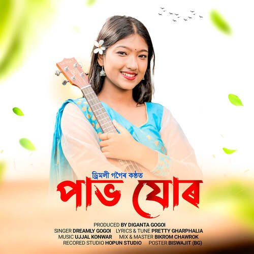 Pabho Jur by Dreamly Gogoi - Download on PagalFree