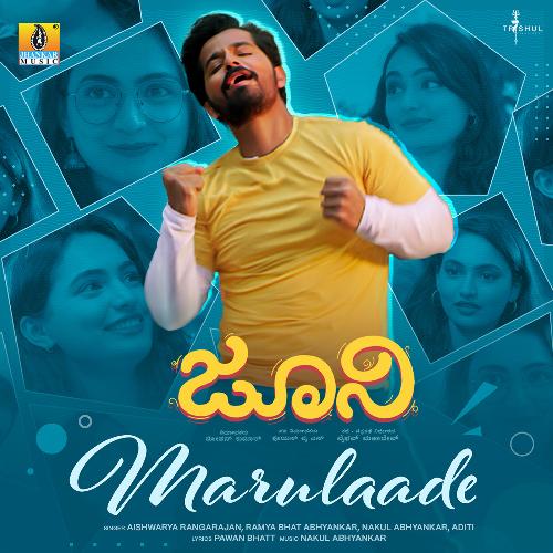 Marulaade by Nakul Abhyankar, Aishwarya Rangarajan, Ramya Bhat Abhyankar, Aditi - Download on PagalFree