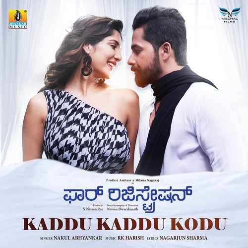Kaddu Kaddu Kodu by RK Harish, Nakul Abhyankar - Download on PagalFree