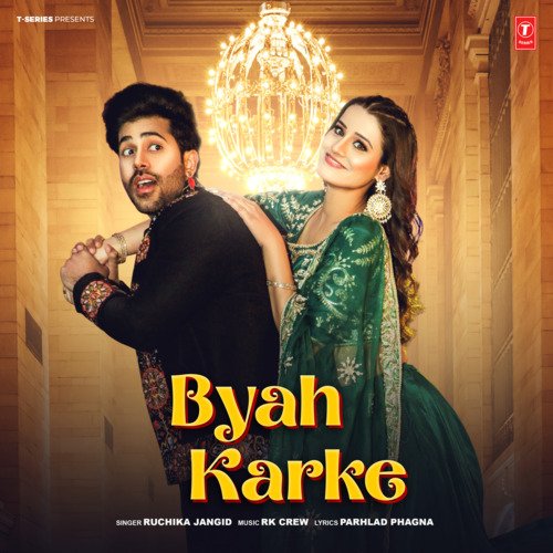 Byah Karke by Ruchika Jangid, RK Crew - Download on PagalFree