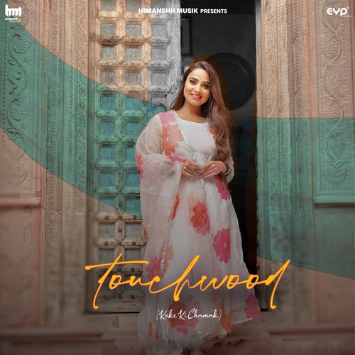 Touchwood (Koke Ki Chamak) by KP Kundu, Bintu Pabra, Himanshh (Bhiwani Aala) - Download on PagalFree