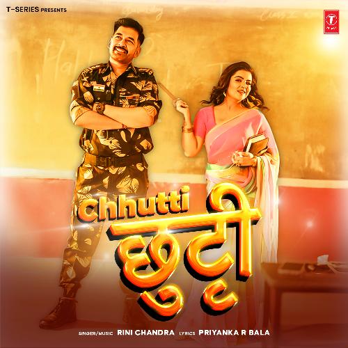 Chhutti by Rini Chandra - Download on PagalFree