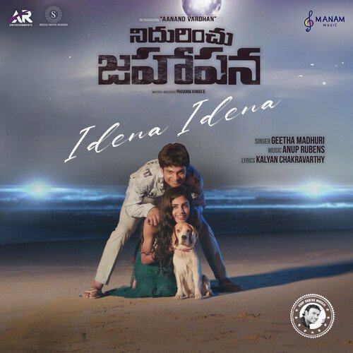 Idena Idena (From Nidurinchu Jahapana) (Original Motion Picture Soundtrack) by Geetha Madhuri - Download on PagalFree