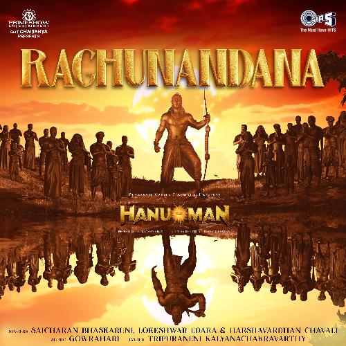Raghunandana (From HanuMan) Hindi by GowraHari - Download on PagalFree
