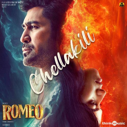 Chellakili by Adithya RK - Download on PagalFree