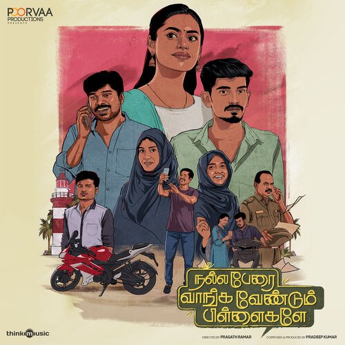Kasakura Yelaye by Pradeep Kumar, Sean Roldan, Bharath Sankar, Shahid Hameed - Download on PagalFree