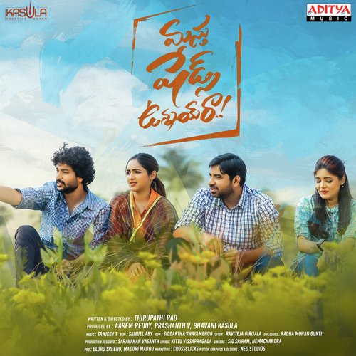 Hello Ammayi by Sanjeev T - Download on PagalFree