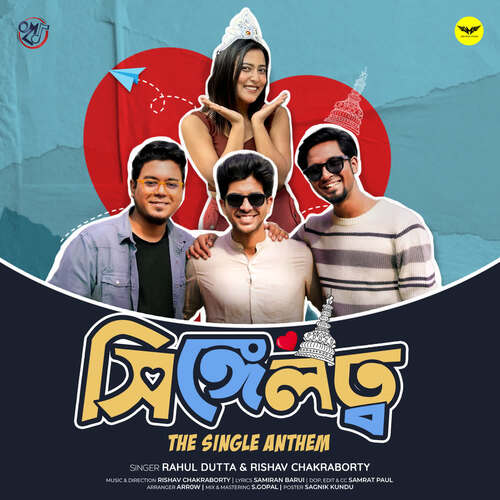 Singelatta by Rishav Chakraborty, Rahul Dutta - Download on PagalFree