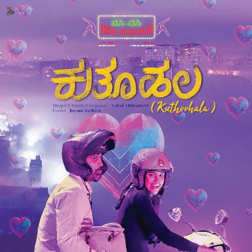Kuthoohala (From Bisi-Bisi Ice-Cream) by Jayanth Kaikini, Nakul Abhyankar - Download on PagalFree