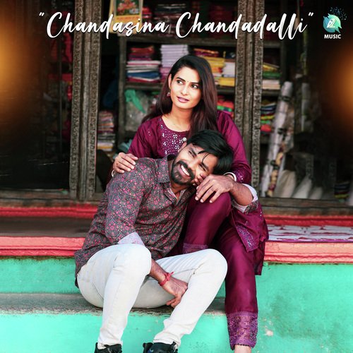 Chandasina Chandadalli (From Somu Sound Engineer) by Dhananjay Ranjan, Charan Raj, Siddhartha Belmannu, Meghana Bhat - Download on PagalFree